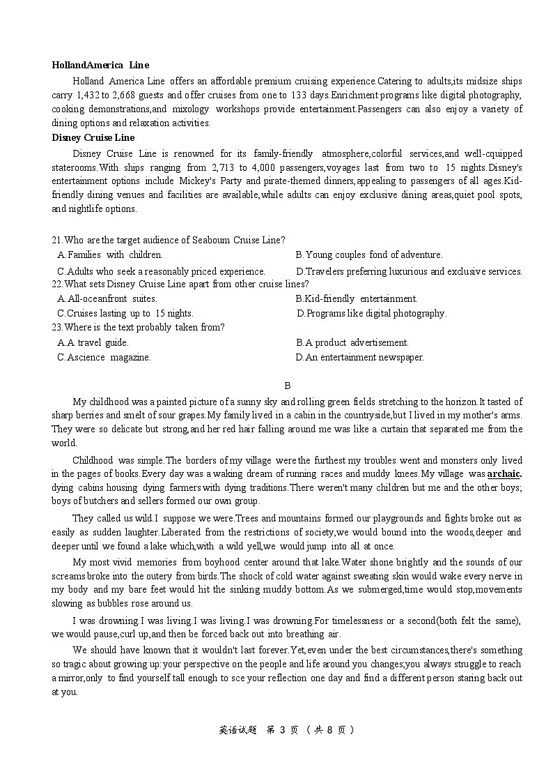【英语试题卷】                 【浙江卷】浙江省宁波市宁波“十校”2025届高三3月联考（3.12-3.14）(1)第3页