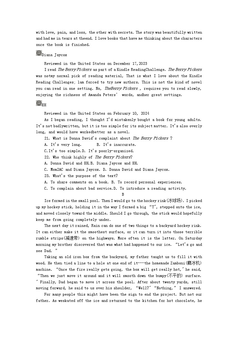 河南省商丘市2023_2024学年高一英语下学期3月月考试题第3页