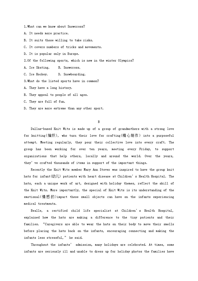 河南省郑州市2023_2024学年高一英语下学期3月月考试题含解析第2页