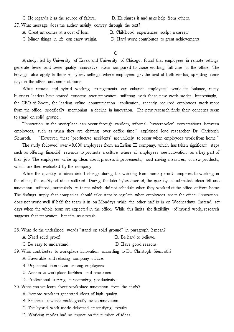 广东省华南师范大学附属中学2024-2025学年高三上学期11月综合测试（二）英语 Word版含答案第3页