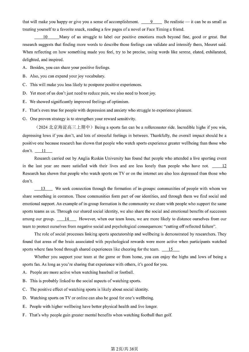 2022-2024北京重点校高三（上）期中真题英语汇编：七选五第2页