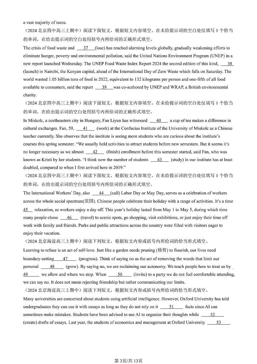 2024北京重点校高三（上）期中真题英语汇编：用单词的适当形式完成短文第3页