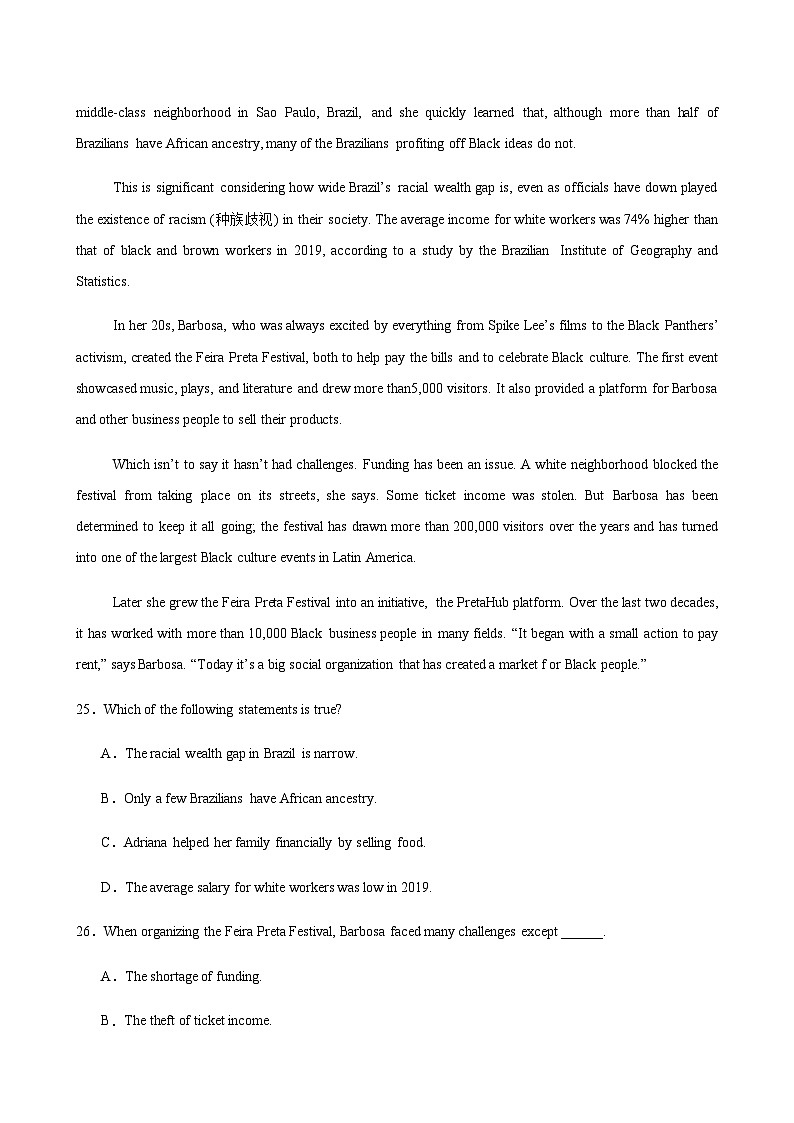 河南省驻马店市新蔡县第一高级中学2024-2025学年高二下学期开学考试英语试题（含答案）第3页