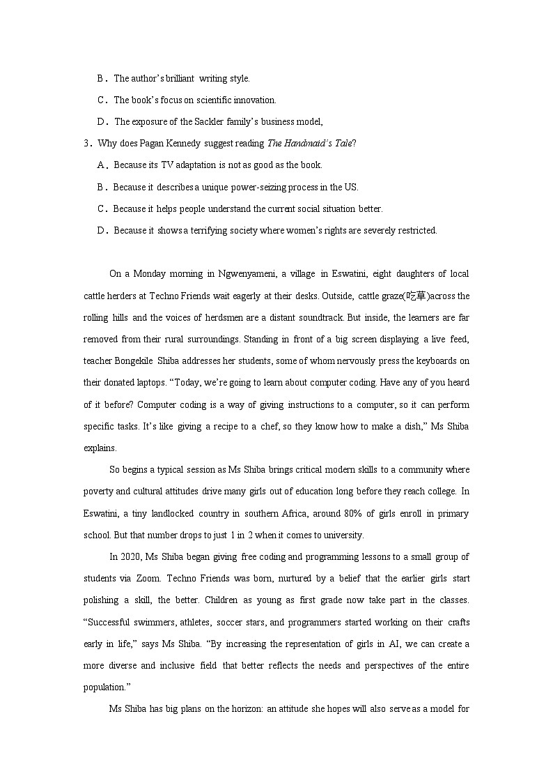 2025届河南省开封市等3地高三下学期二模英语试题（无答案解析）第2页