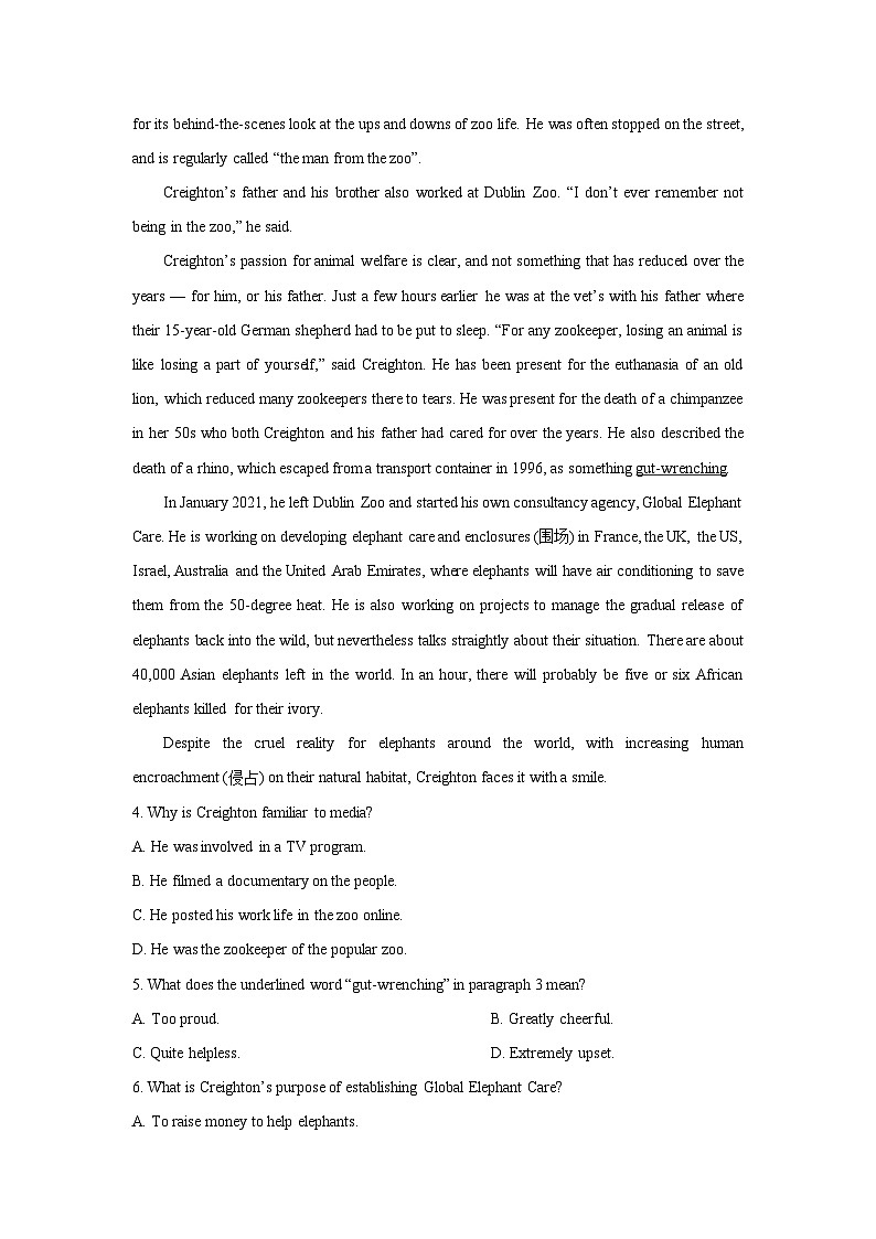 【英语】河南省许平汝名校2023-2024学年高二下学期开学试题（解析版）第3页