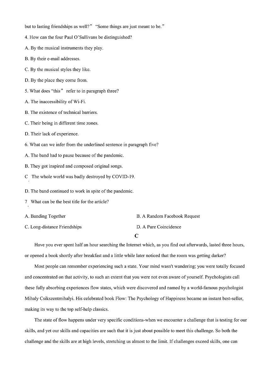 2024届广东省汕头市潮阳实验学校高三上学期期中试卷-英语试题（含答案）第3页