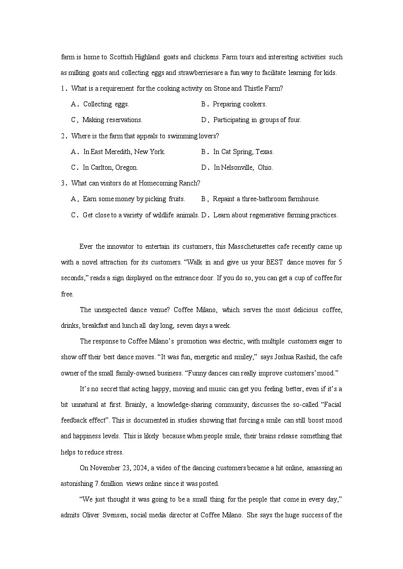 2025届安徽省蚌埠市高三下学期第二次质检英语试题（无答案解析）第2页