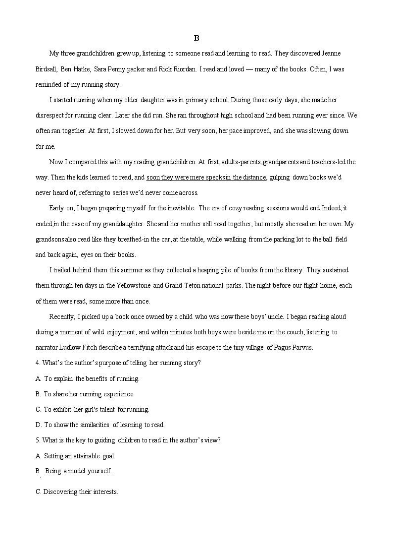 山东省枣庄市2024届高三1月期末质量检测试题英语 含解析第3页