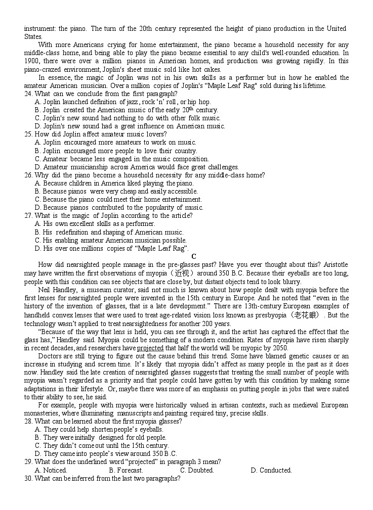 湖北省武汉市华中师范大学第一附属中学2024-2025学年高三下学期3月检测英语试题第3页