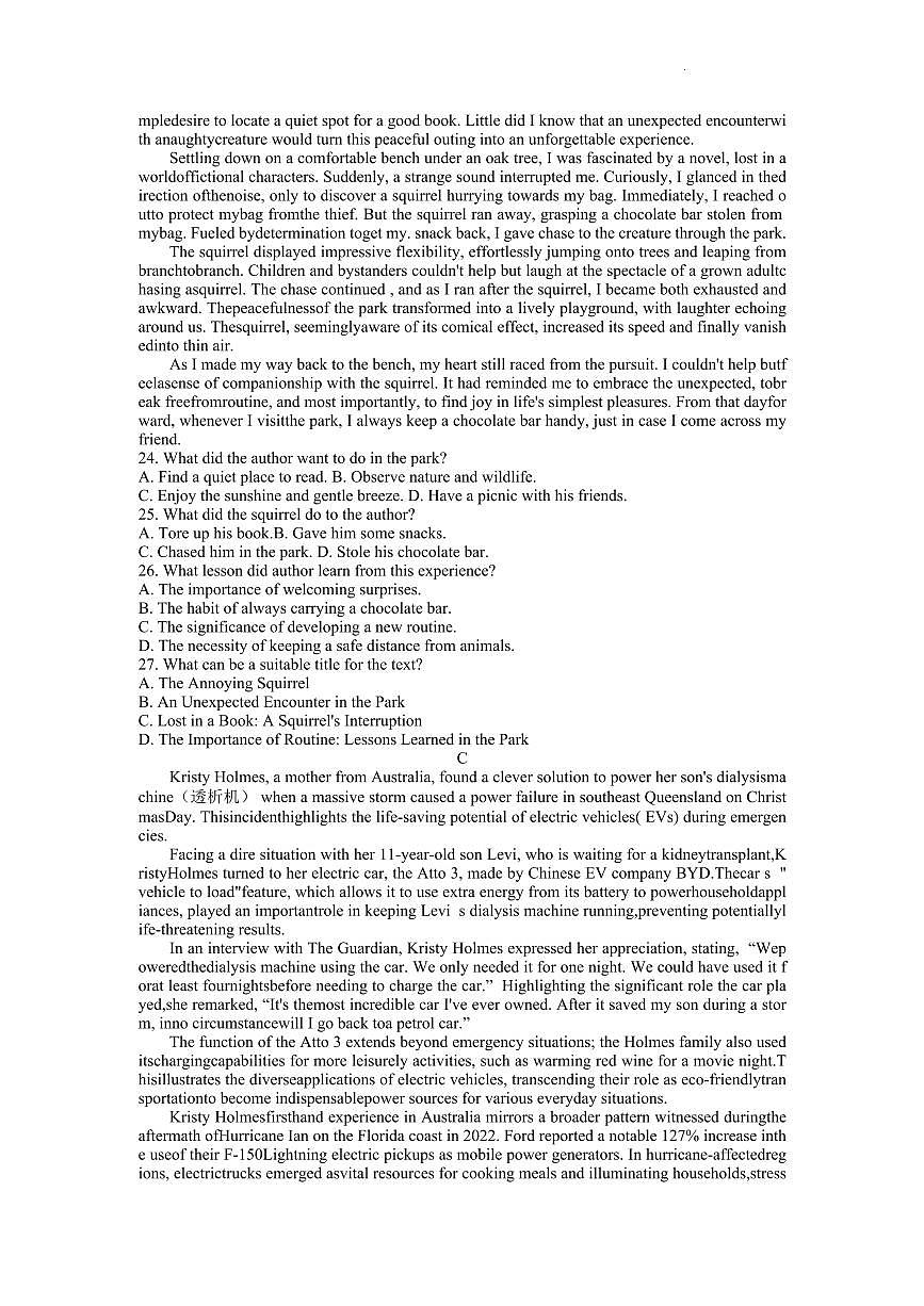 2024重庆八中高考适应性月考卷（六）-英语试卷（含答案）第3页