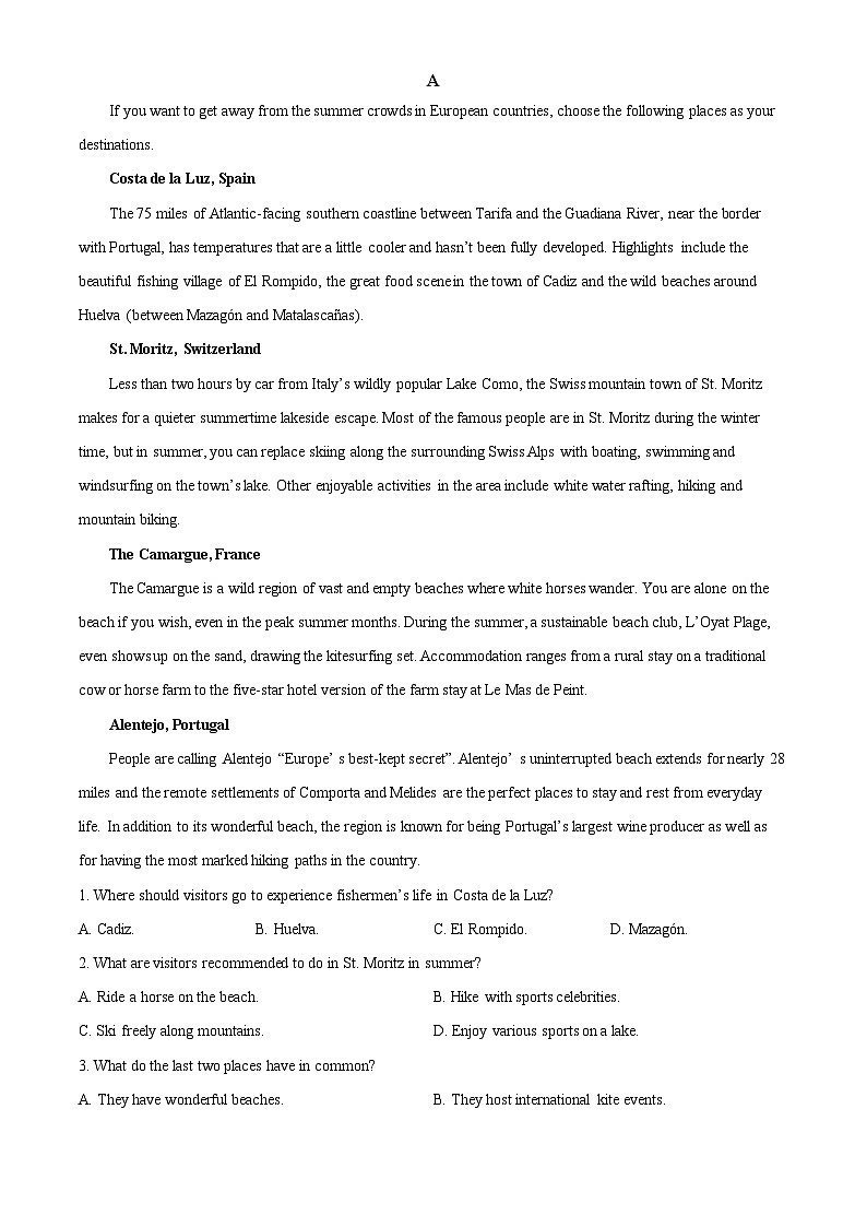 山西省2024-2025学年高三上学期期末考试 英语 含解析第3页