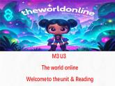 Unit3  Welcome to the unit & Reading (課件) -2024-2025學(xué)年高一下學(xué)期英語（譯林版2020必修第三冊）