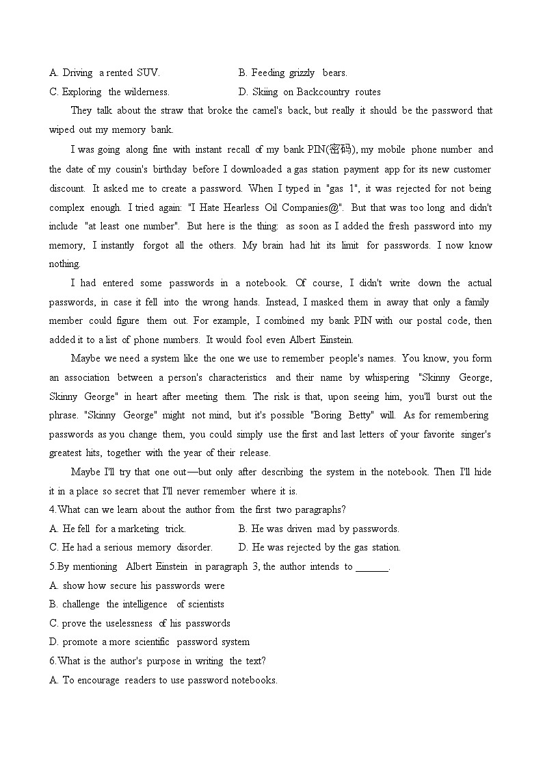 第一周 阅读理解——2025届高考英语考前每周拔高练第2页