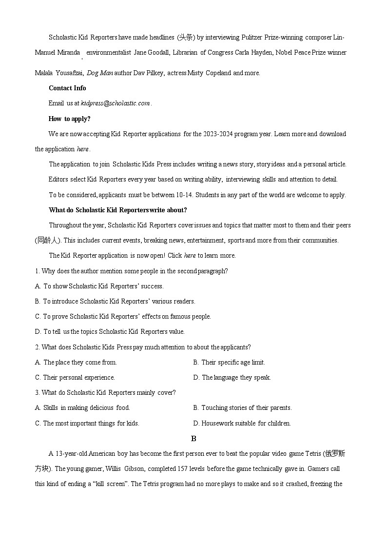 山东省济宁市任城区济宁市第一中学2024-2025学年高一下学期3月月考英语试题（原卷版）第3页