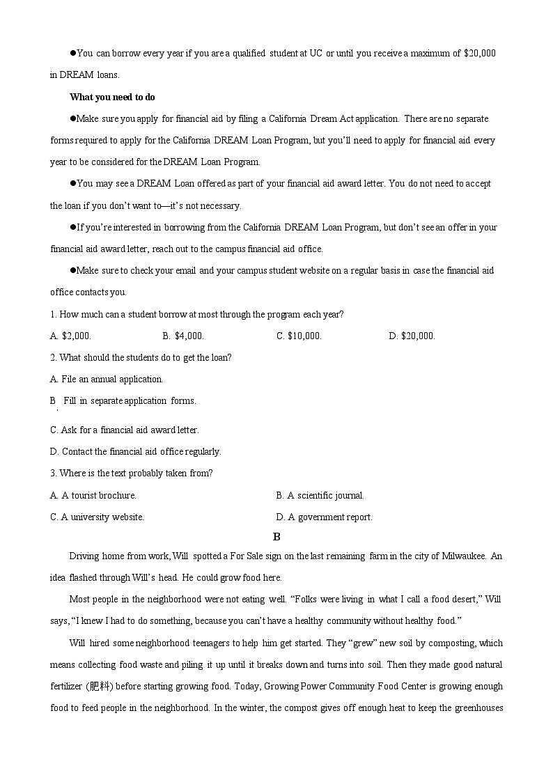江苏省灌云县与灌南县部分学校2024-2025学年高二下学期3月份月考英语试题（原卷版+解析版）第3页