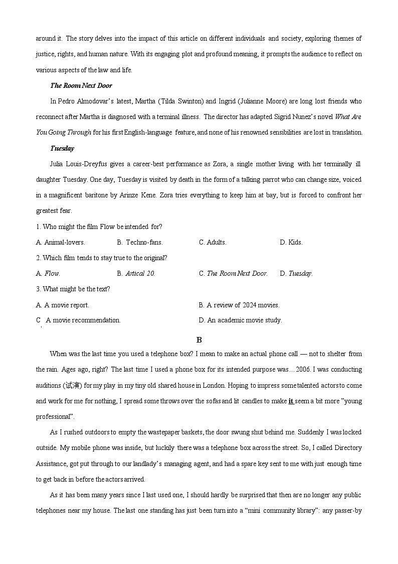 江苏省南通市海安市实验中学2024-2025学年高一下学期3月月考英语试题（原卷版+解析版）第3页