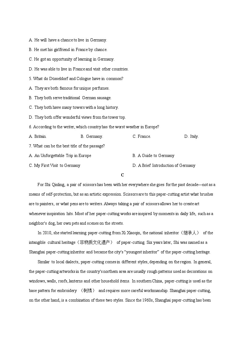 2024-2025学年广东省汕尾市陆丰市高一下册3月月考英语检测试题（附答案）第3页