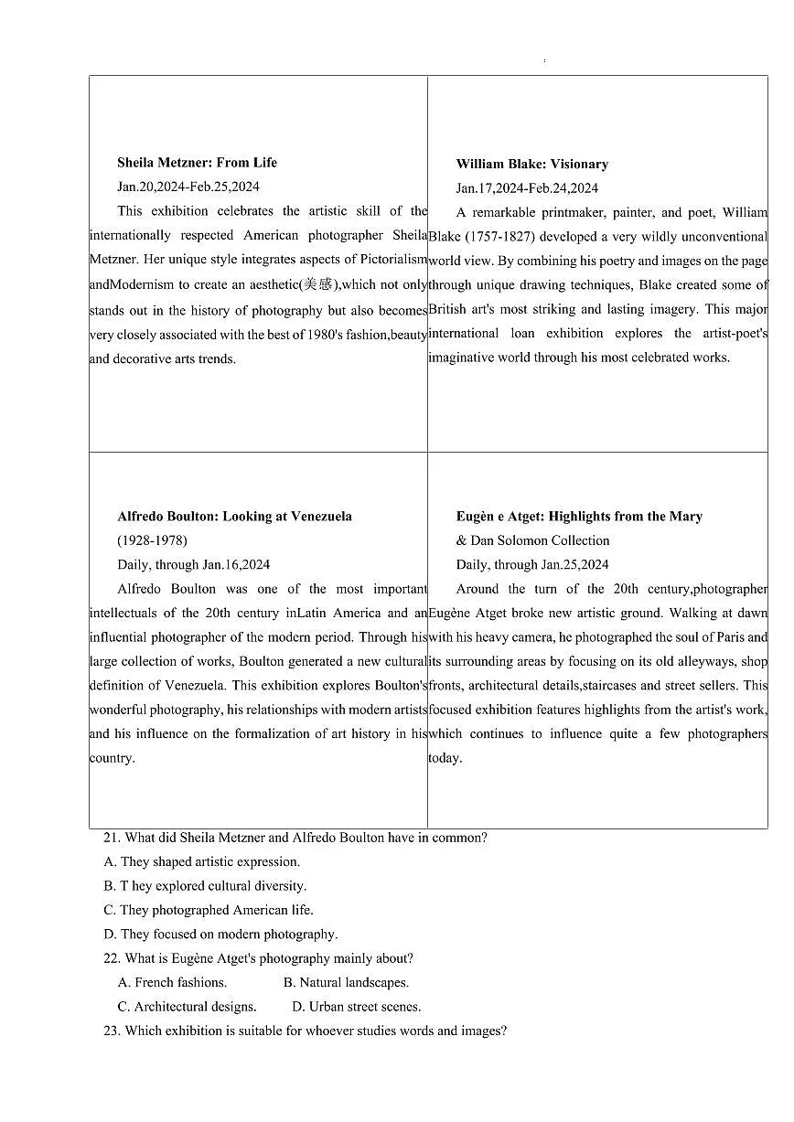 2024届河南省郑州市高三上学期第一次质量检测(1月)-英语试题（含答案）第3页