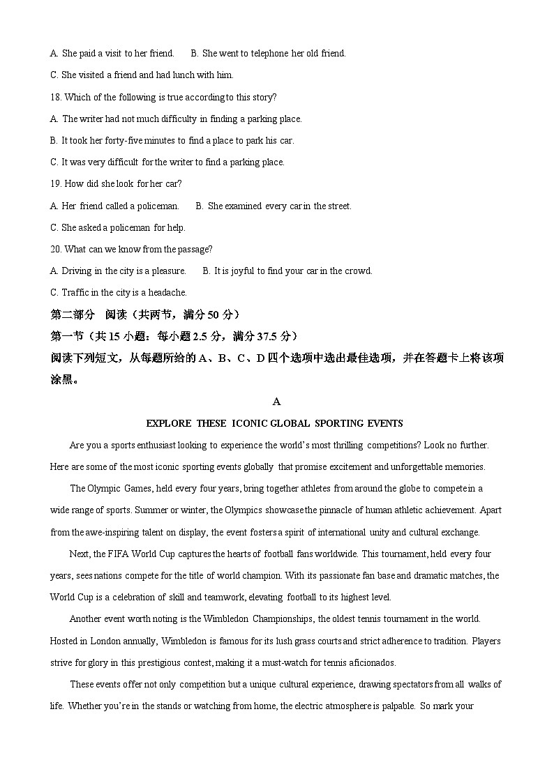 安徽省五校联考2024-2025学年高三上学期11月期中英语试题  含解析第3页