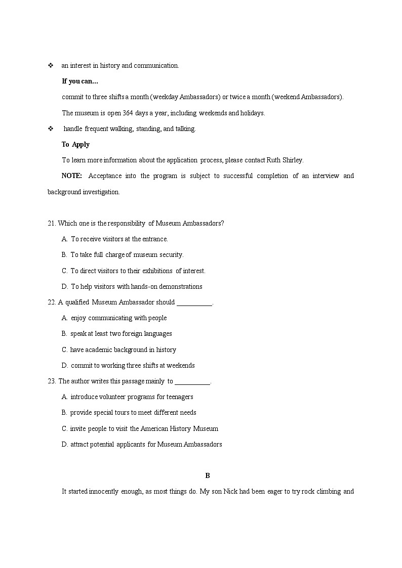 2024-2025学年江苏省南京市高二下册3月月考英语血清检测试卷（附答案）第2页