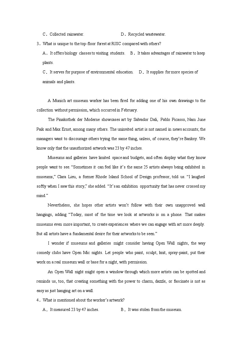 2025届内蒙古赤峰市高三第二次模拟考试英语试题（无答案）第2页