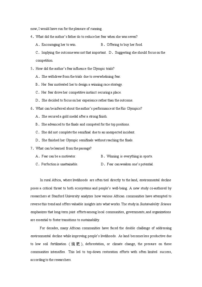 2025届湘豫名校联考高三下学期第二次模拟考试英语试题（附答案解析）第3页