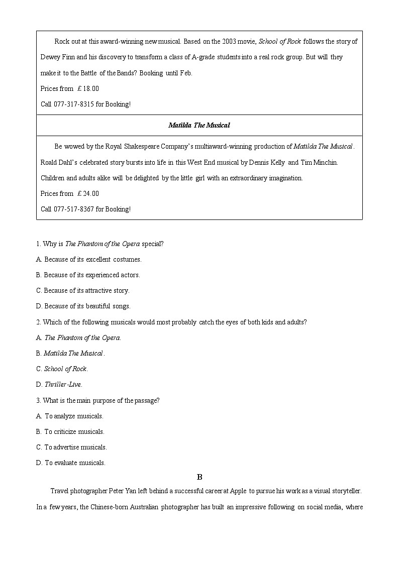 山西省汾阳市第五高级中学校2024-2025学年高二下学期三月月考英语试题（原卷版+解析版）第2页