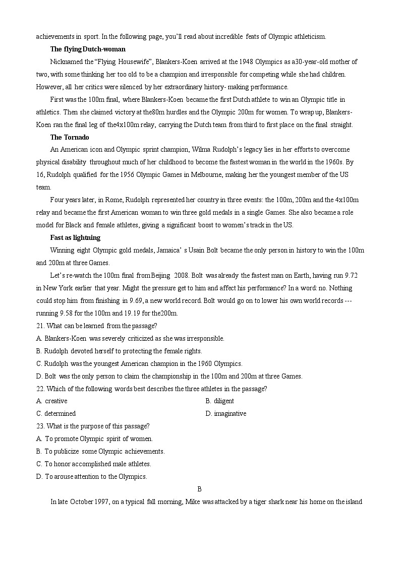 2025届河南省南阳市高三11月期中考-英语试题第3页