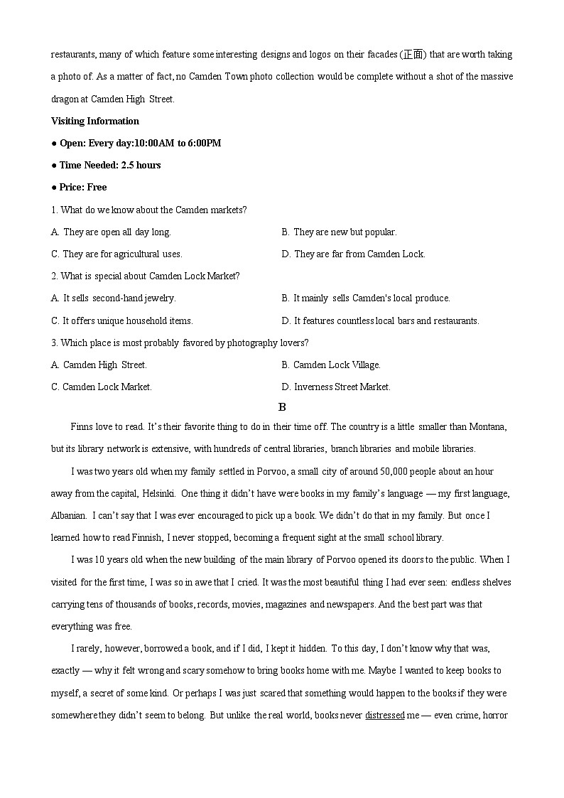 广东省梅州市2025届高三下学期2月质检测试英语试卷 （原卷版）第2页