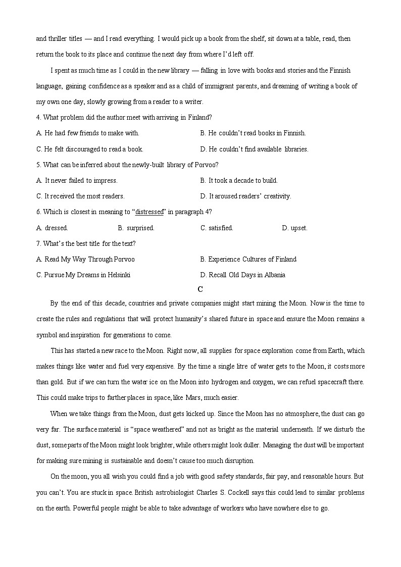 广东省梅州市2025届高三下学期2月质检测试英语试卷 （原卷版）第3页