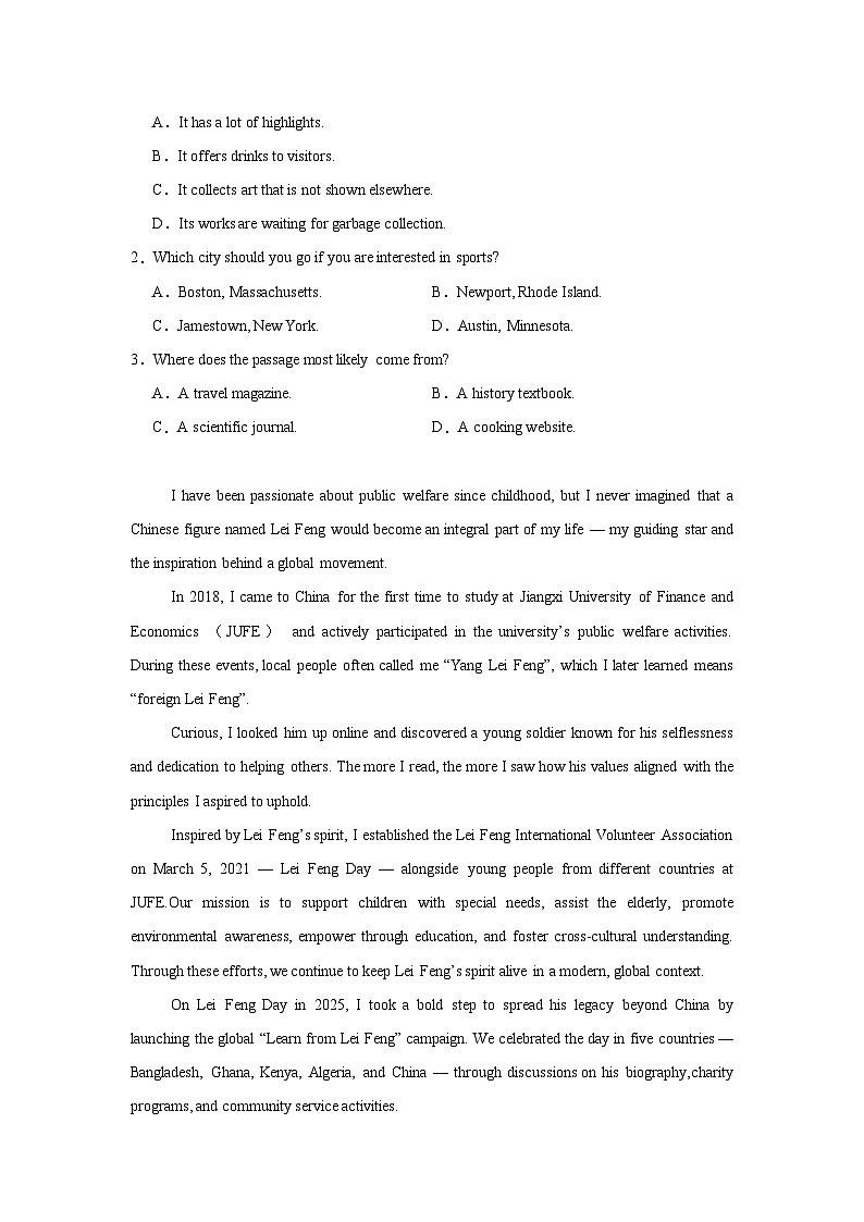 贵州省铜仁市2024-2025学年高三年下学期第三次模拟考试（4月）英语试题（无答案）第2页