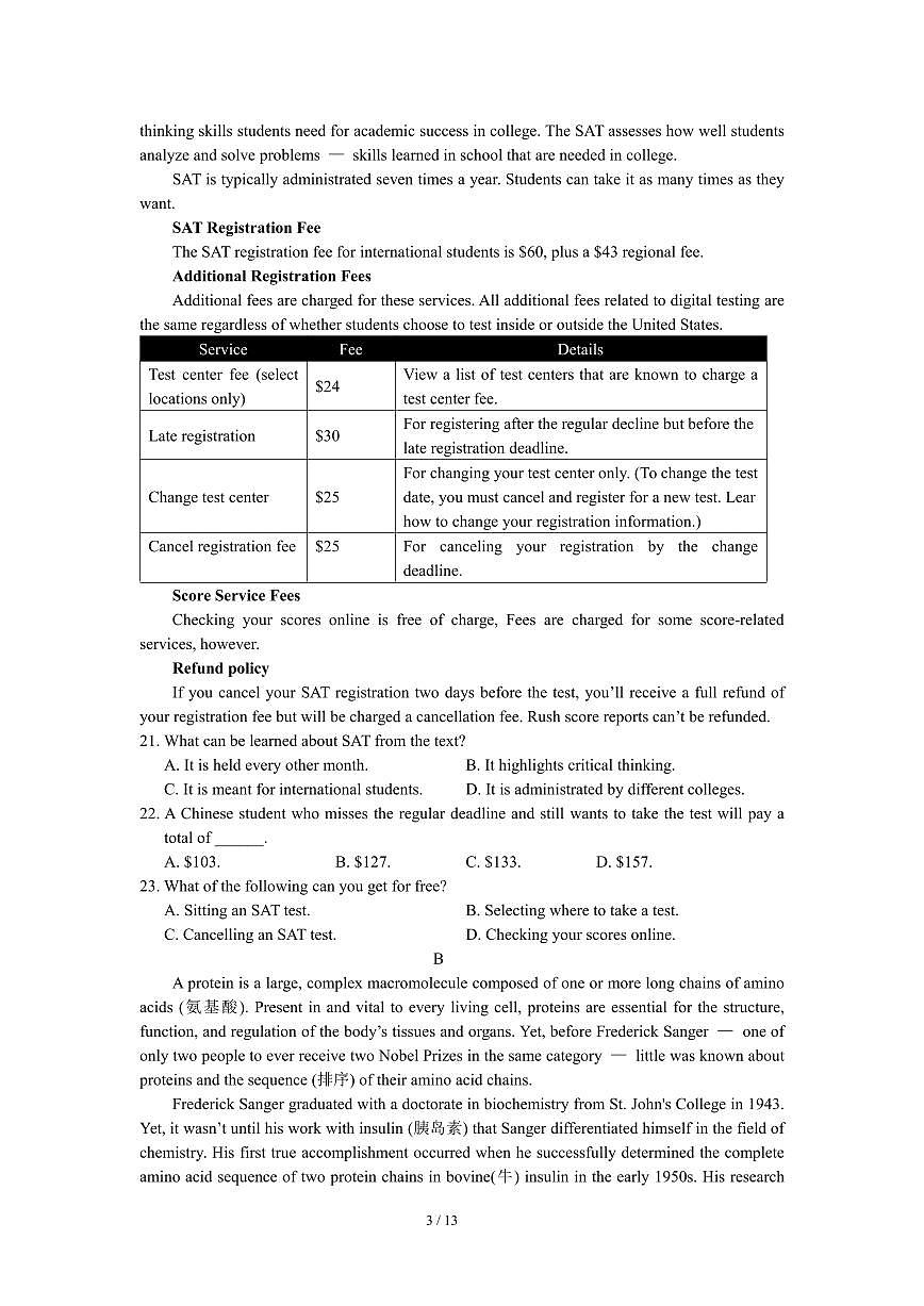 2024届江苏省常州市高三上学期期中学业水平监测(11月)-英语试题（含答案）第3页