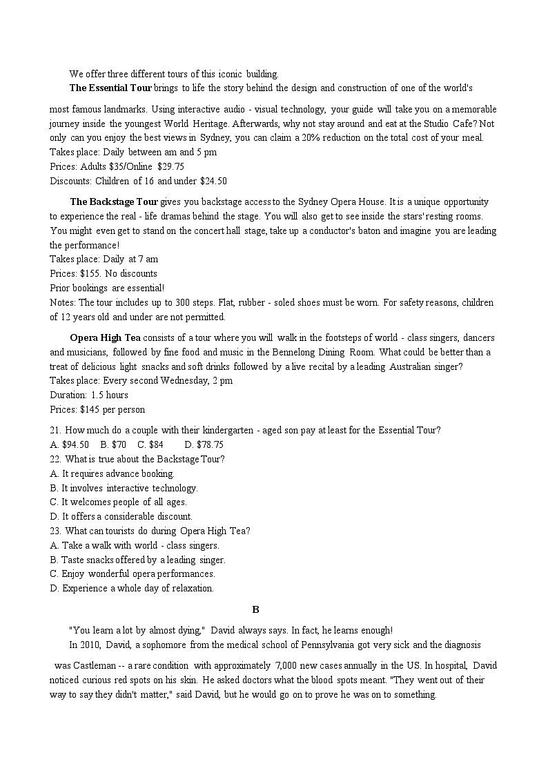 安徽省滁州市2024-2025学年高三下学期2月第一次教学质量检测试题（一模） 英语 含解析第3页
