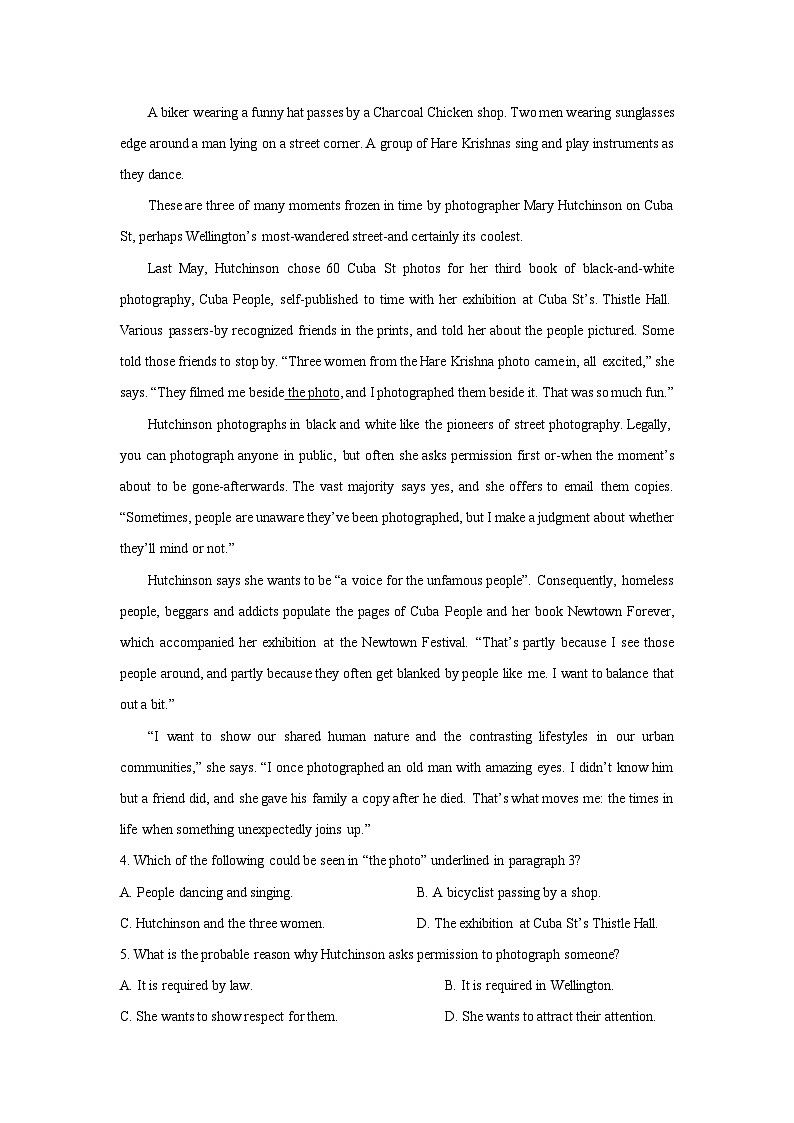 重庆市七校联考2024-2025学年高二下学期第一次月考英语试卷（解析版）第3页