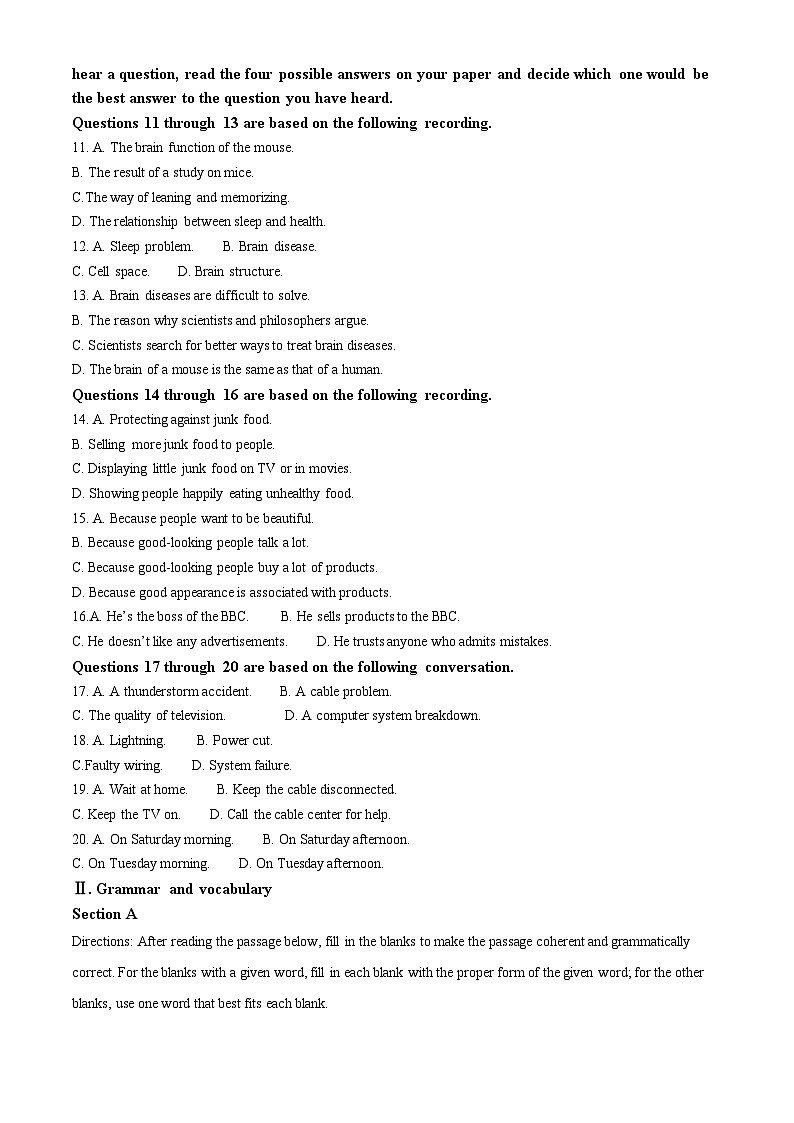 2023届上海市普陀区高三下学期二模英语试题（解析版）第2页