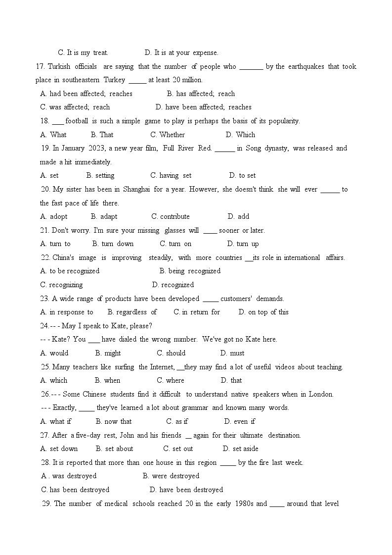 天津市河西区天津市第二新华中学2024-2025学年高一下学期4月月考英语试题第3页