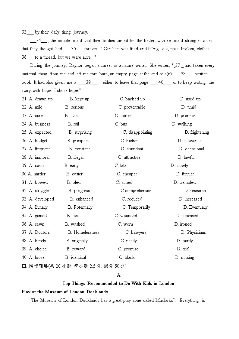 天津市河西区北京师范大学天津附属中学2024-2025学年高二下学期4月月考英语试题第3页