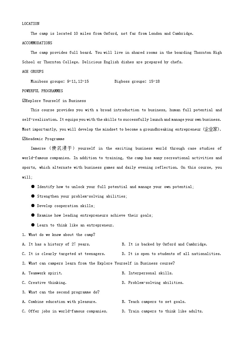云南省2023_2024学年高一英语下学期4月联考试题含解析第3页