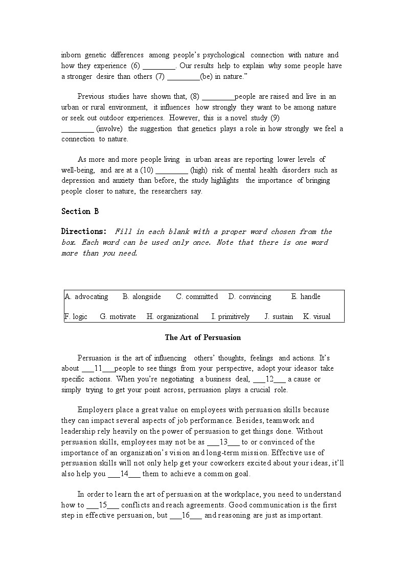 2025届上海市普陀区高三二模质量调研 英语试题+答案第2页