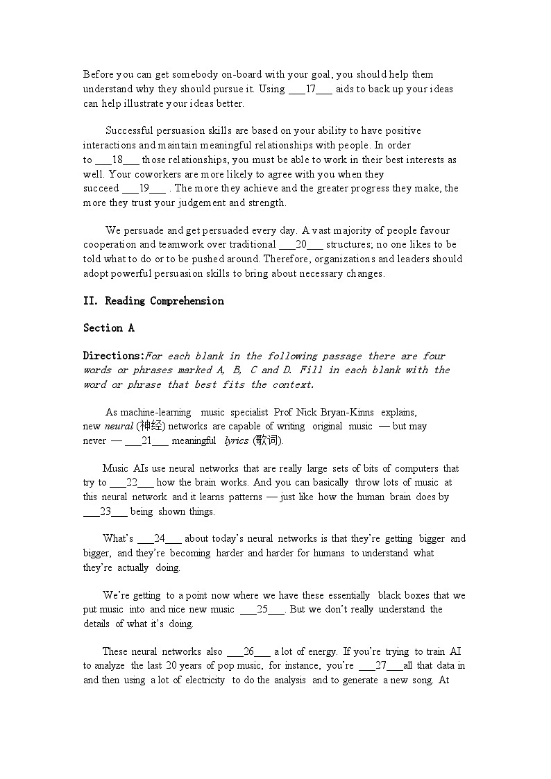 2025届上海市普陀区高三二模质量调研 英语试题+答案第3页