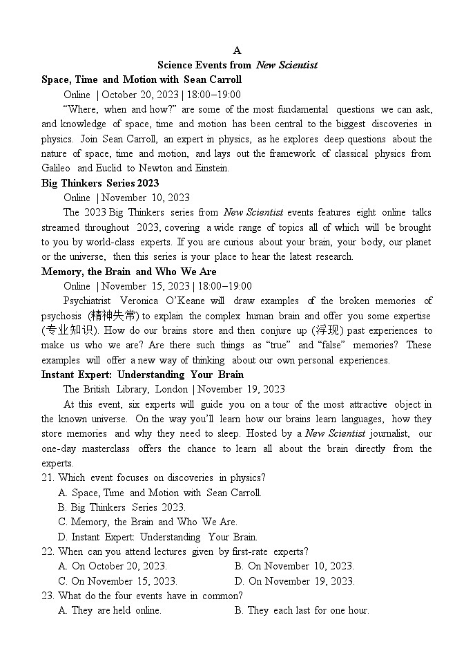 河北省邢台市名校协作体2024-2025学年高二下学期4月期中英语试题第3页