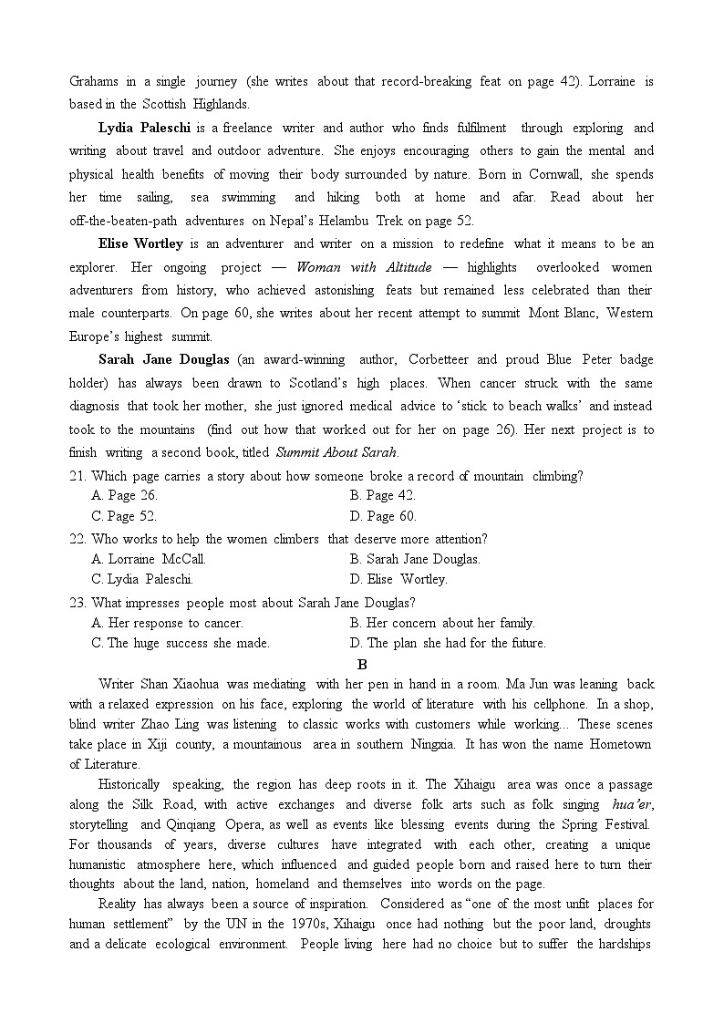 四川省宜宾市三中教育集团2024-2025学年高二下学期3月月考英语试卷（Word版附答案）第3页