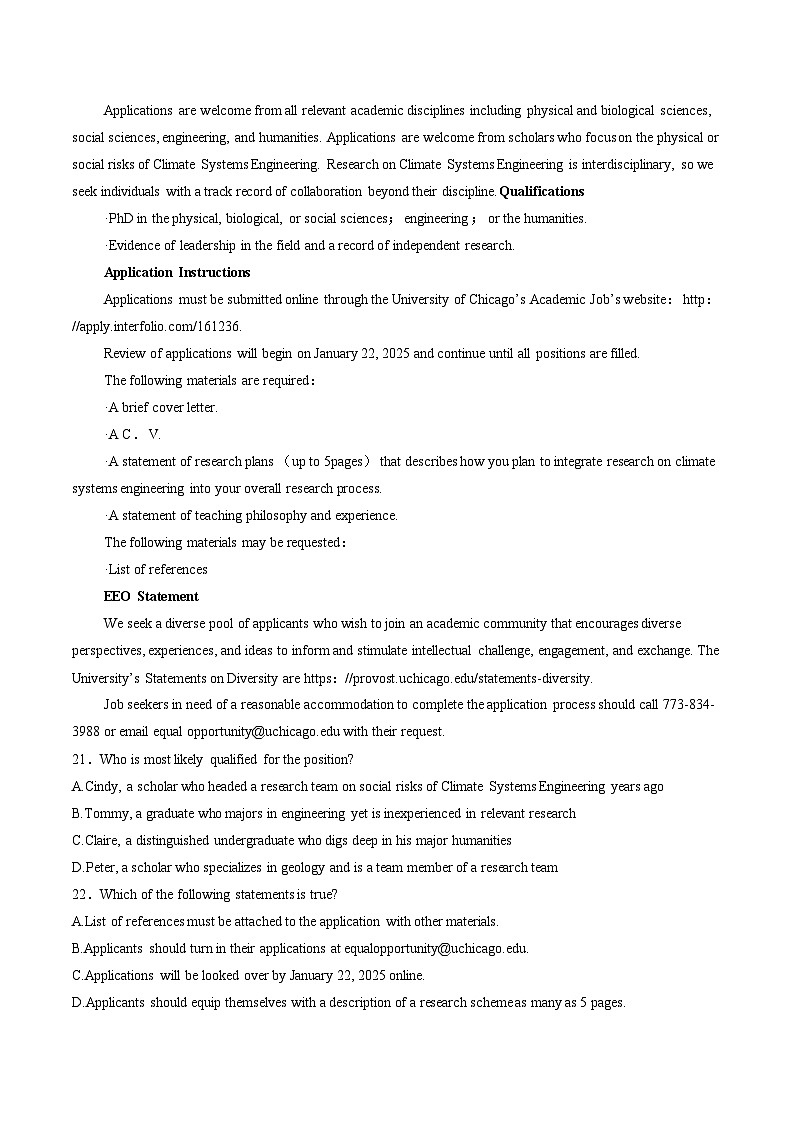 河北省沧州市五县2025届高三下学期3月第一次模拟联考试题 英语 含答案第3页