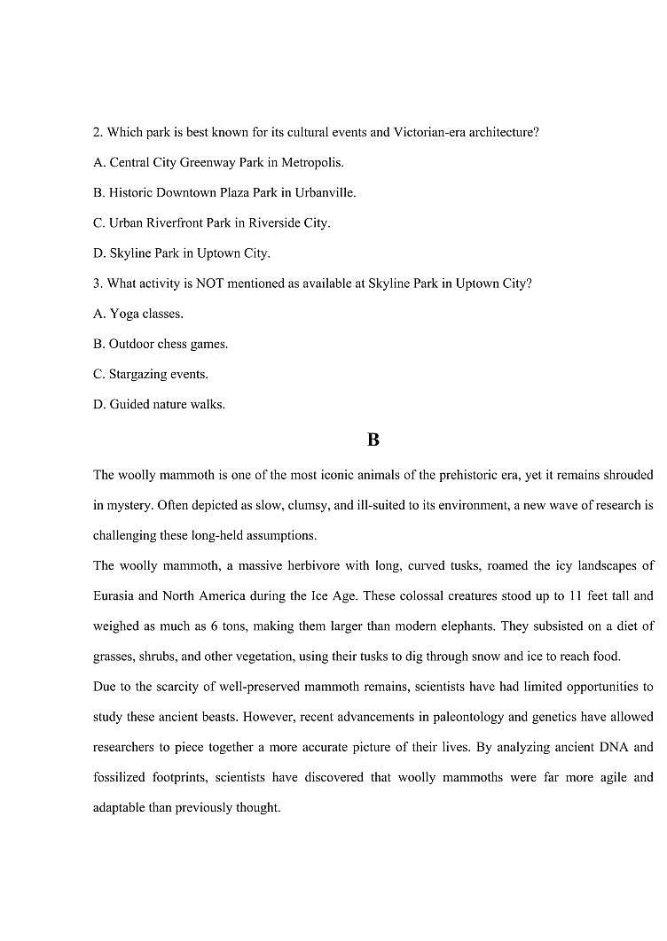 广东省2024-2025学年高三下学期2月第一次模拟考试英语试卷（含答案）第3页