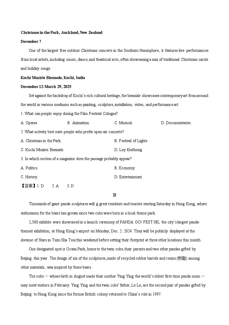 贵州省贵阳市七校2025届高三下学期4月联合考试（三）英语  含解析第2页