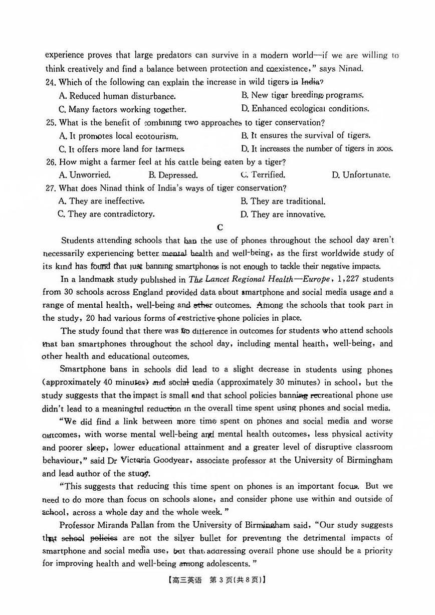 广东省湛江市金太阳2025届高三下学期4月联考-英语试题+答案第3页