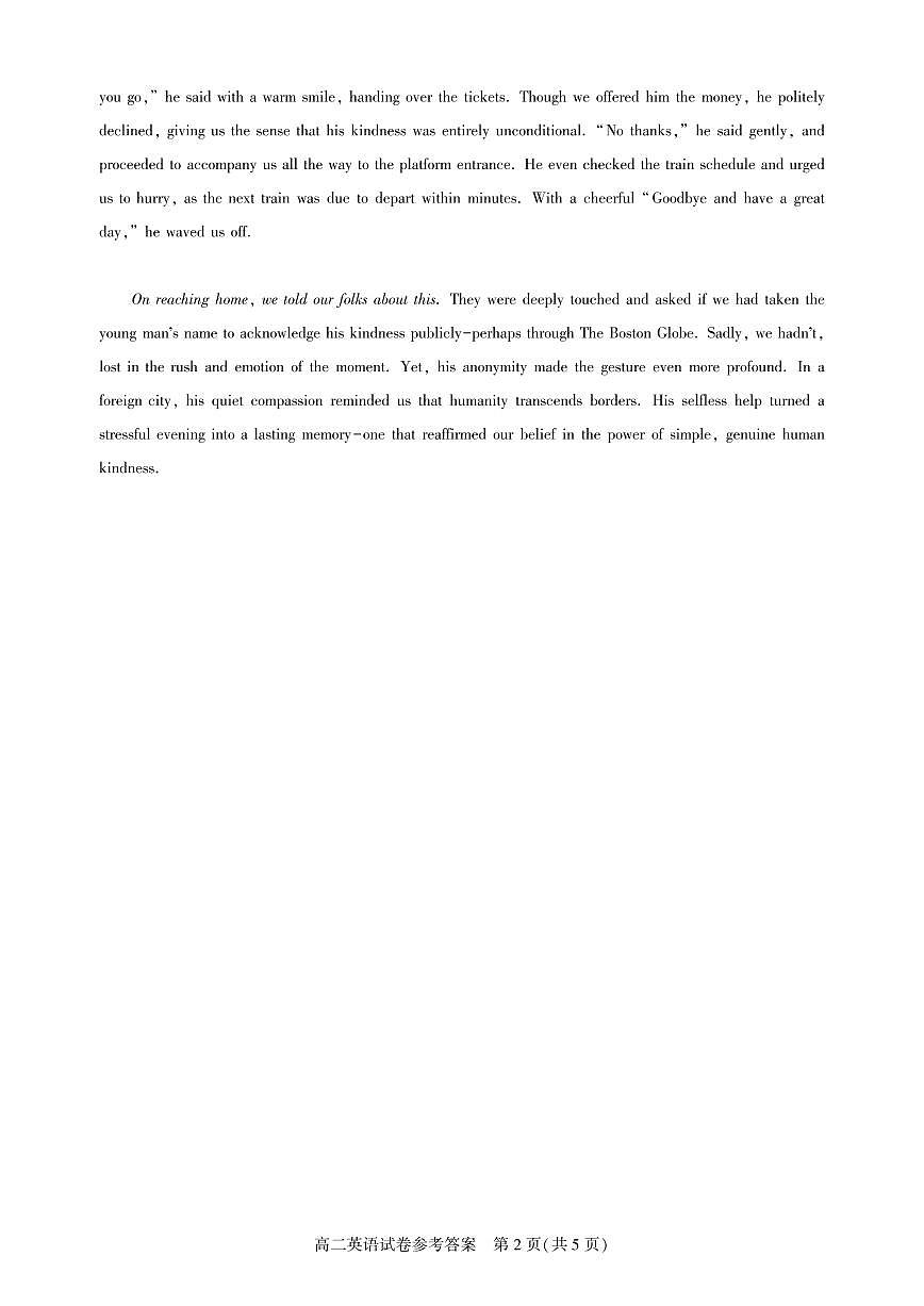 高二期中联考-英语答案第2页