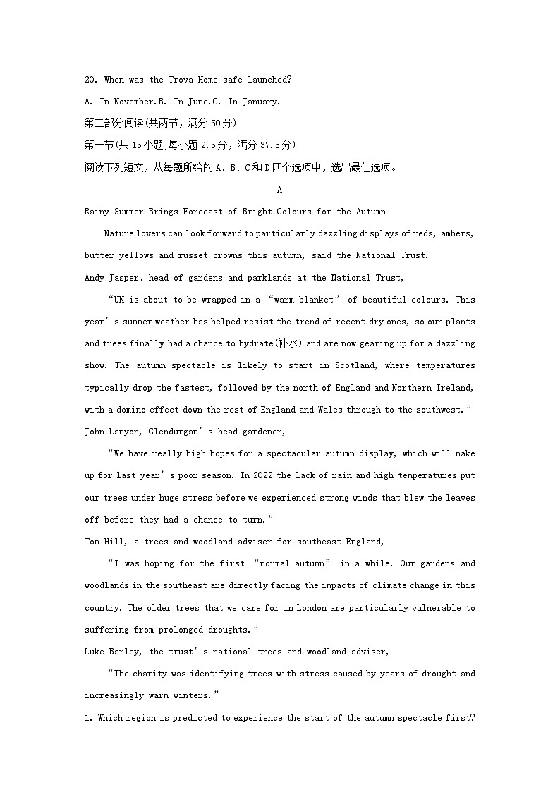 重庆市2023_2024学年高三英语下学期3月月考试卷含解析第3页