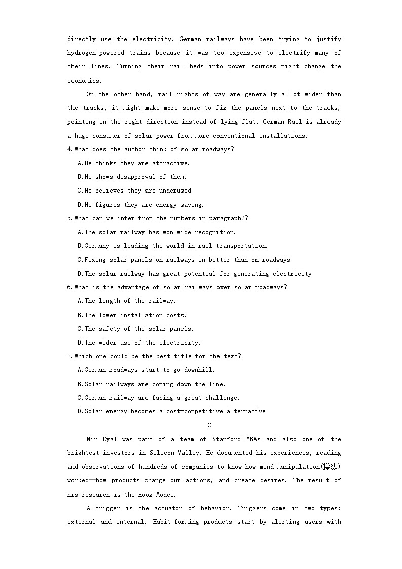 河南省郑州市2023_2024学年高三英语下学期5月月考试题含解析第3页