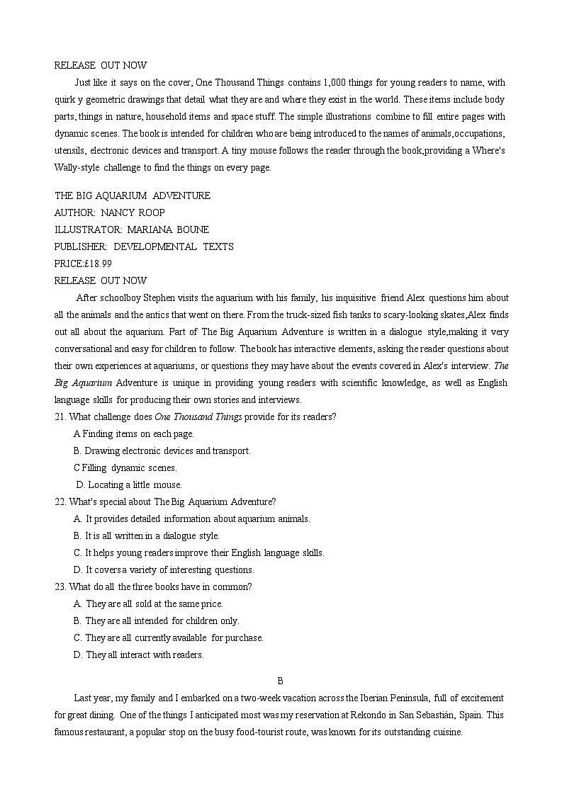 重庆市第一中学校2024-2025学年高三下学期3月适应性月考英语试题（含答案）第3页